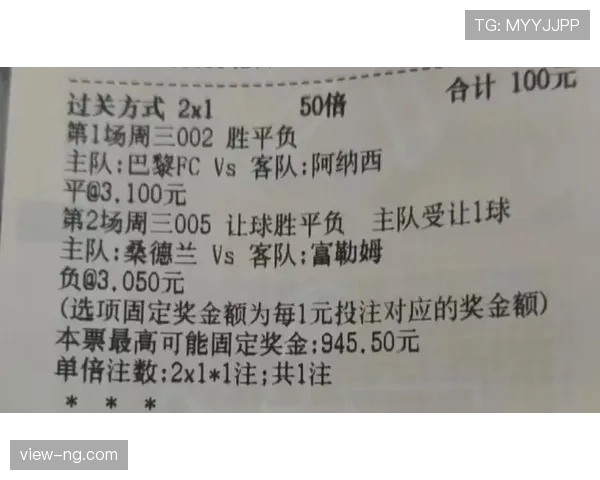 富勒姆主场取胜表现稳健,已连续三轮联赛保持不败战绩。 富勒姆主场取胜表现稳健,已连续三轮联赛保持不败战绩。