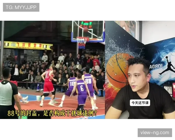 干扰球规则解释:什么情况下属于合法干扰? 干扰球规则解释:什么情况下属于合法干扰?