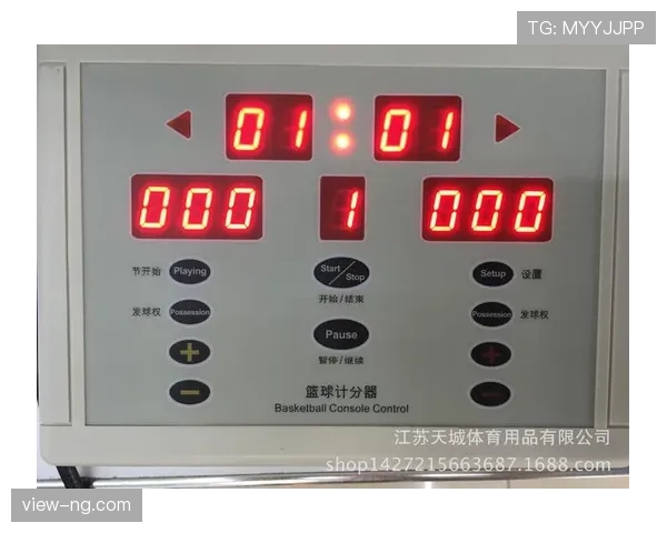 控球权定义详解:篮球比赛中球权的归属规则 控球权定义详解:篮球比赛中球权的归属规则